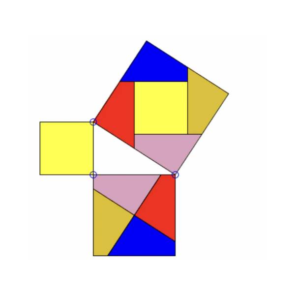 Logo Collège Madame de Sévigné